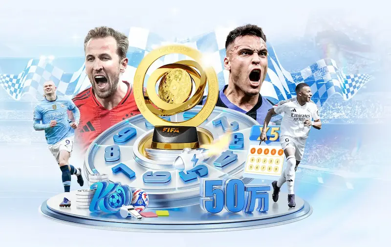 重温经典：FIFA 98世界杯游戏的永恒魅力